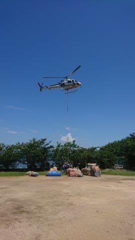 ☆ヘリコプター☆