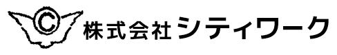 広島市で土木工事・建築工事を営む株式会社シティワークはただいま求人募集中です！